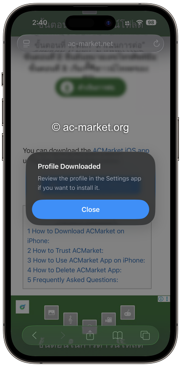 ACMarket iOS